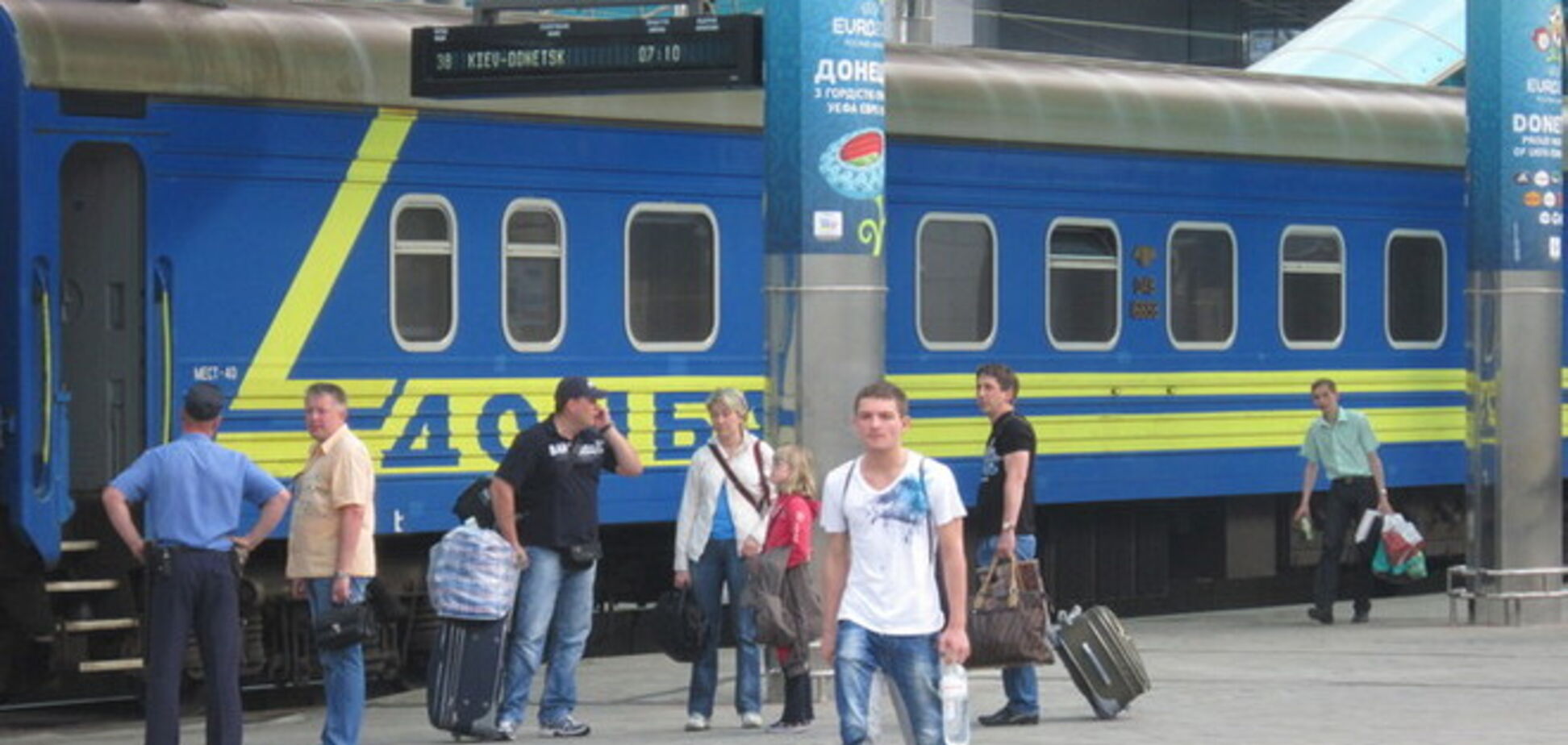 Донецкая железная дорога перешла на трехдневный режим работы 
