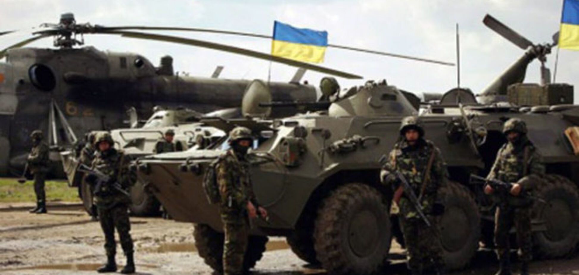 Сили АТО оточили терористів в Луганську: відрізані всі шляхи автосполучення