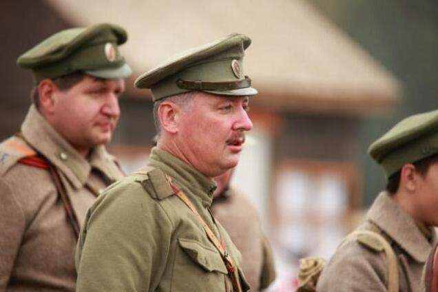 Гиркина не заказали, его е*нули обычные укропы – Филатов