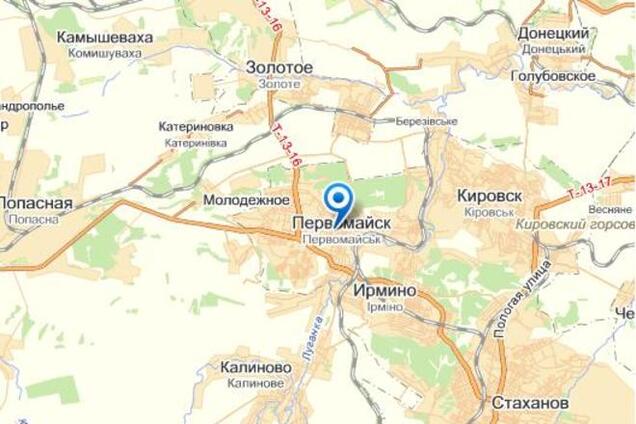 Батальон 'Донбасс' опроверг освобождение Первомайска