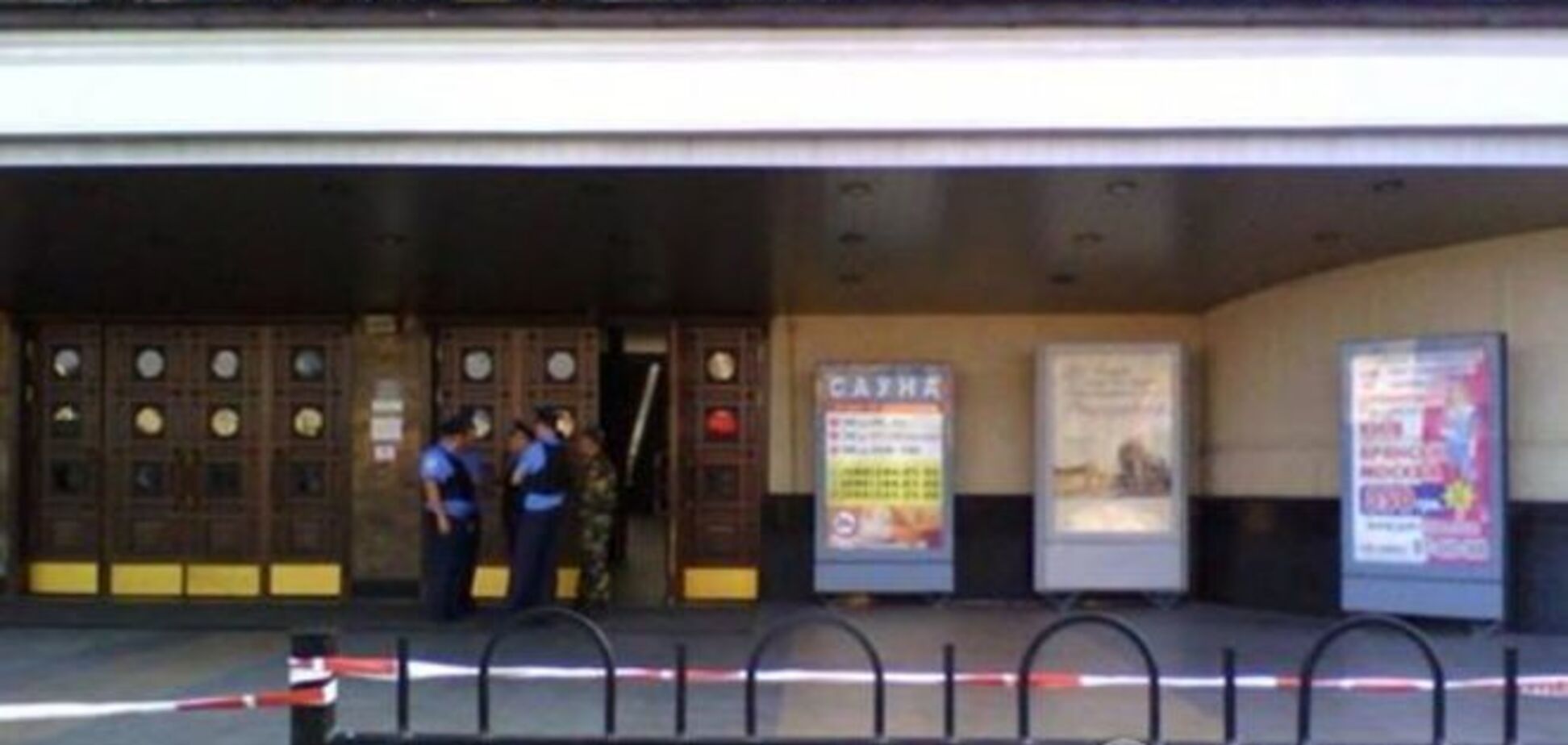 В Киеве опять 'заминировали' ж/д вокзал