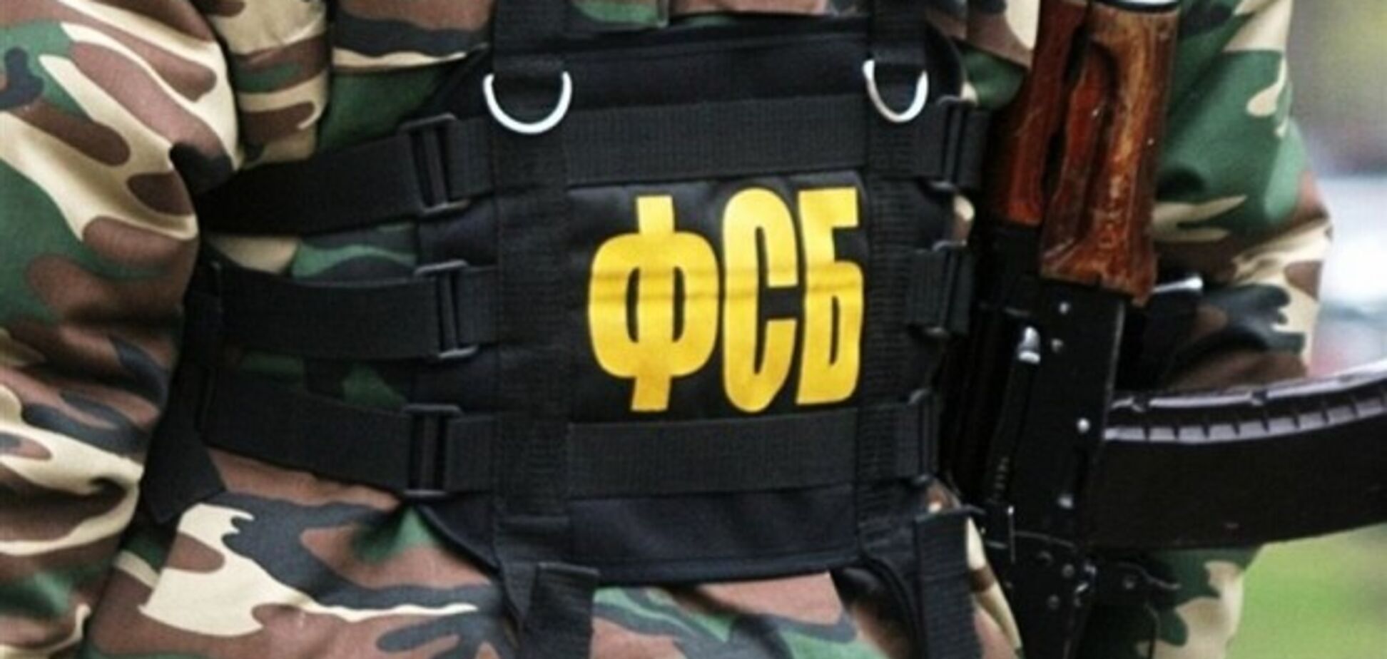 ФСБ РФ начала обыски в мечетях и домах крымских татар