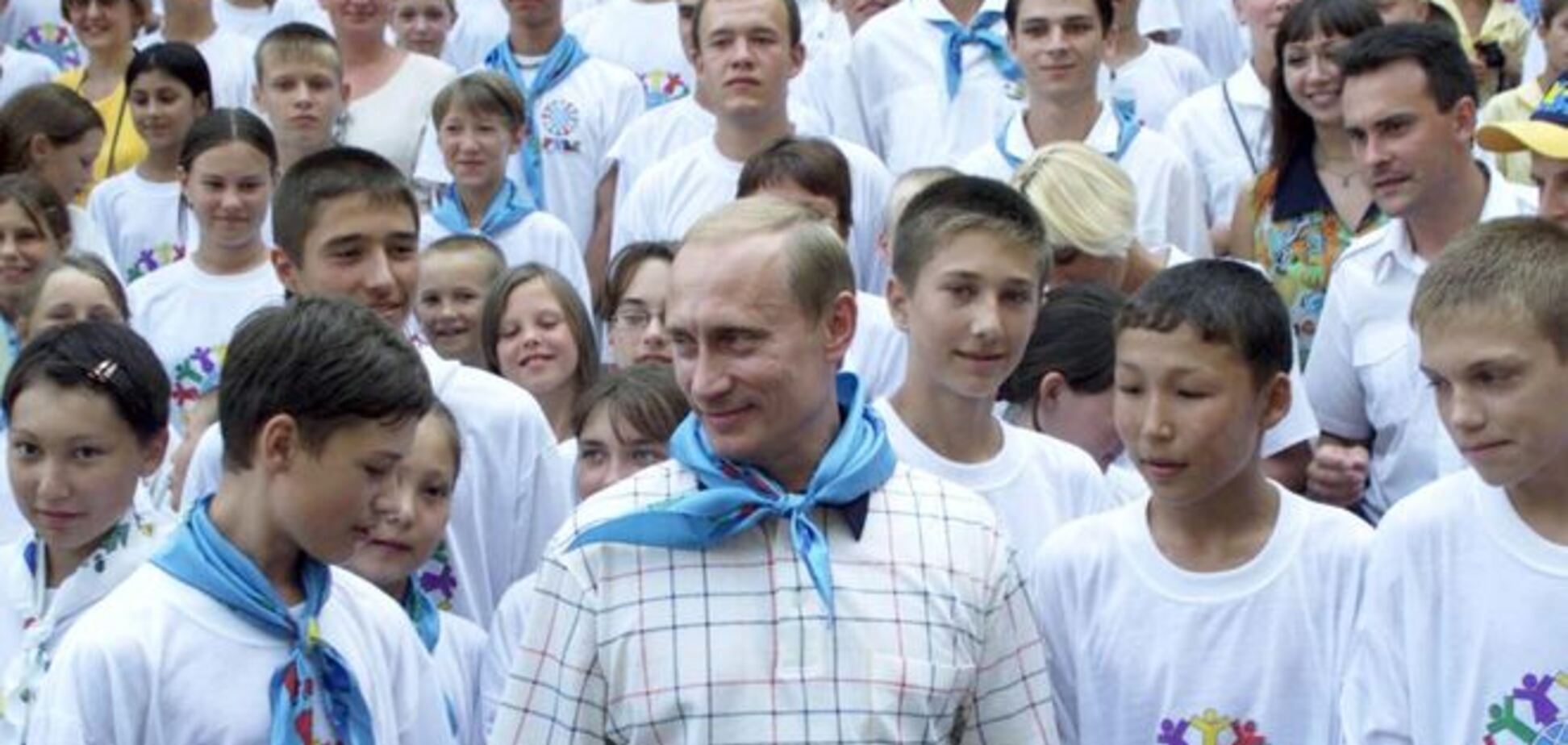 Путін створить на основі 'Артека' президентський табір