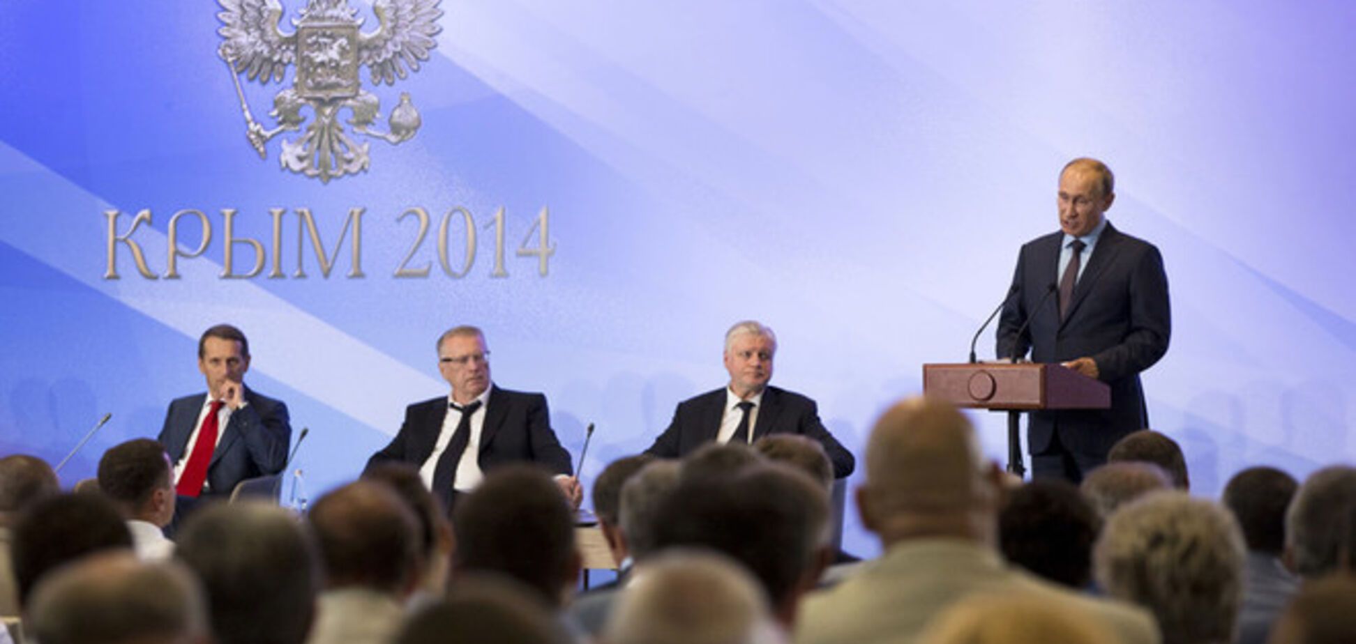 Путин заявил, что хочет прекратить 'братоубийственный конфликт' в Украине