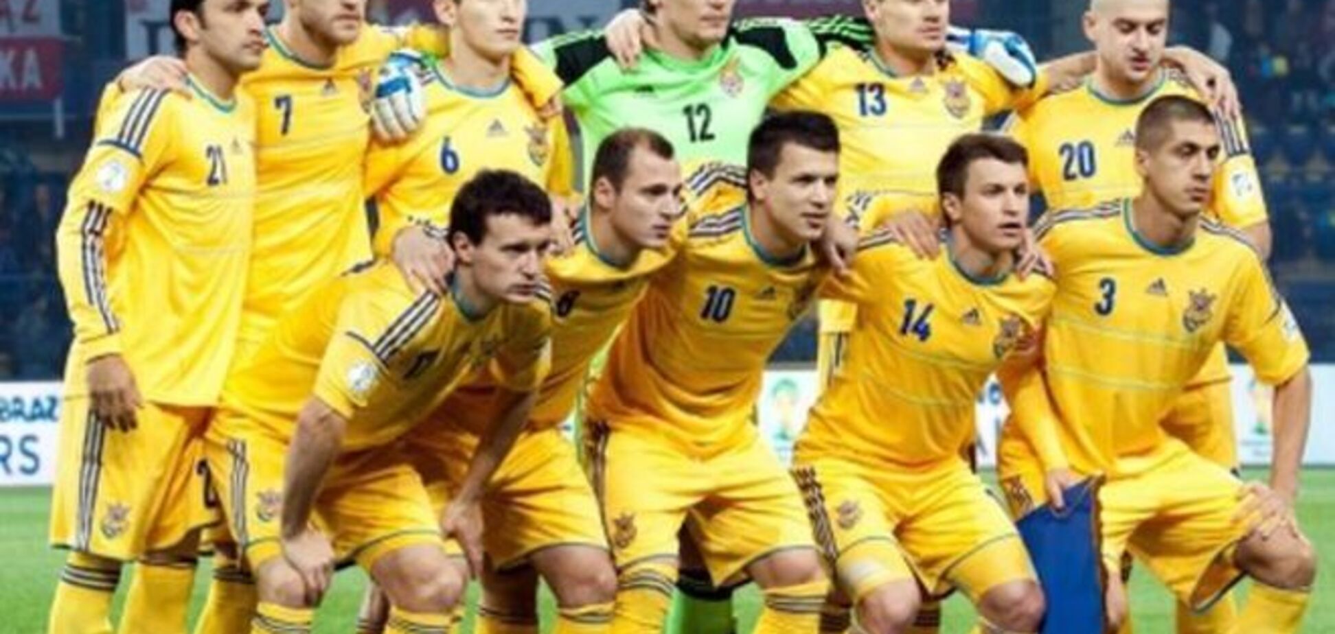 Сборная Украины осталась впереди России в обновленном рейтинге ФИФА