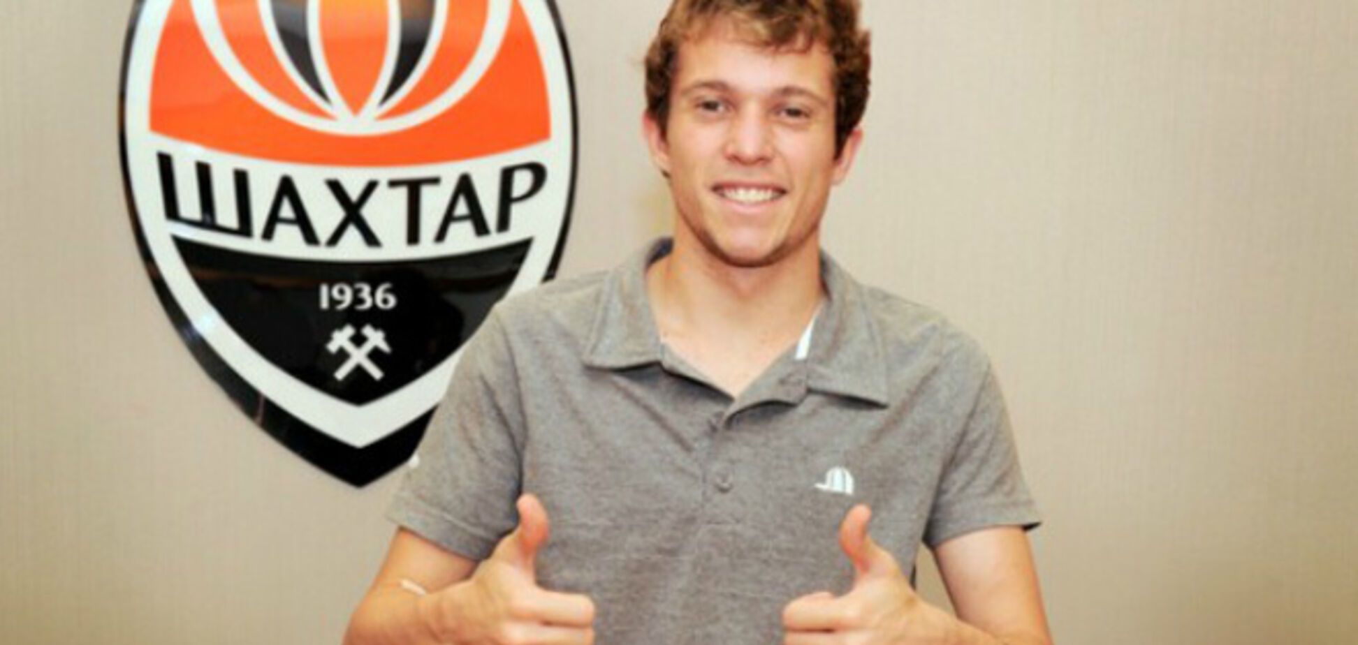 Беглец 'Шахтера' переживает, что не может забрать свою одежду из Донецка