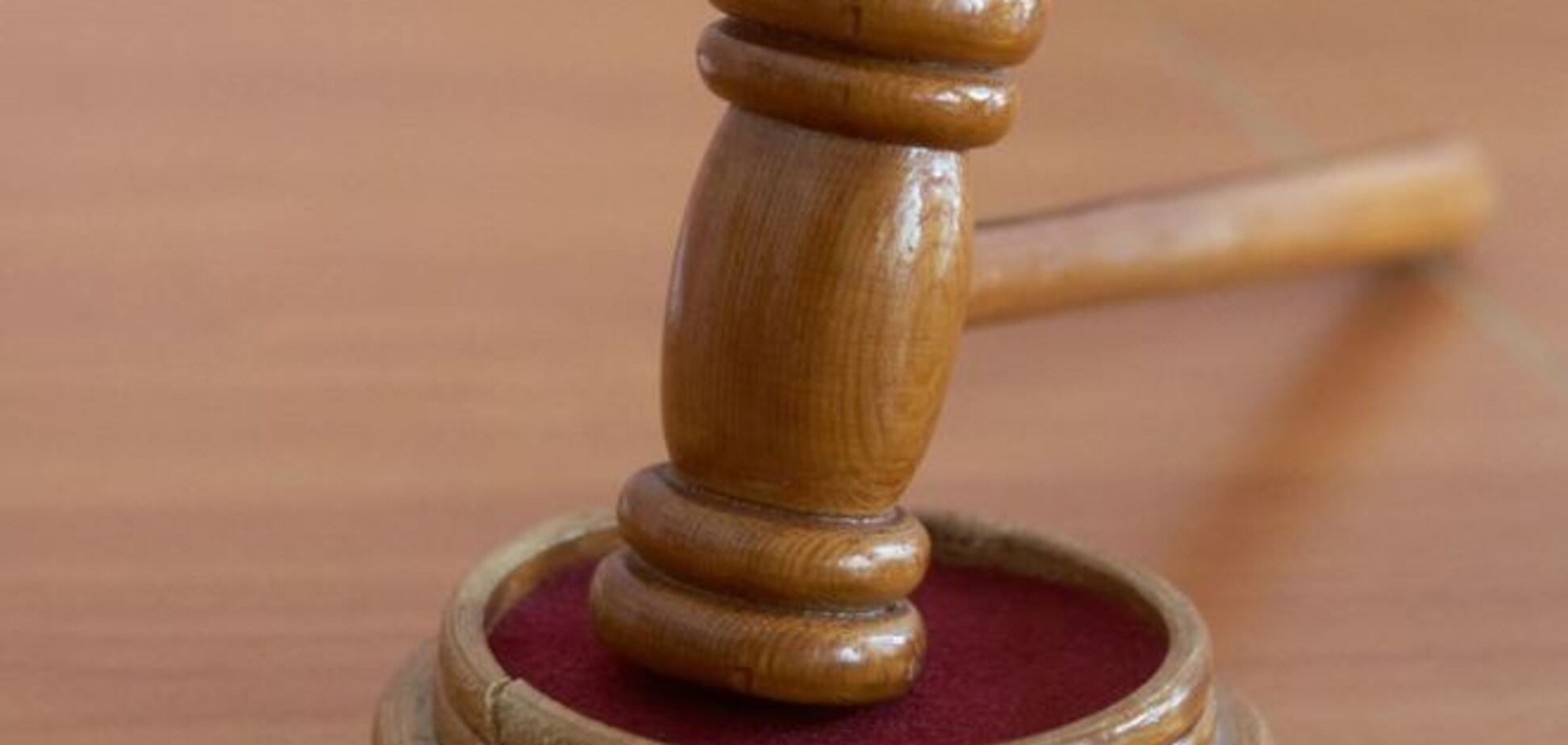 Суд признал виновным профессора киевского вуза в государственной измене