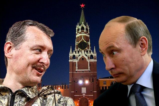 Дембель полковника Гиркина