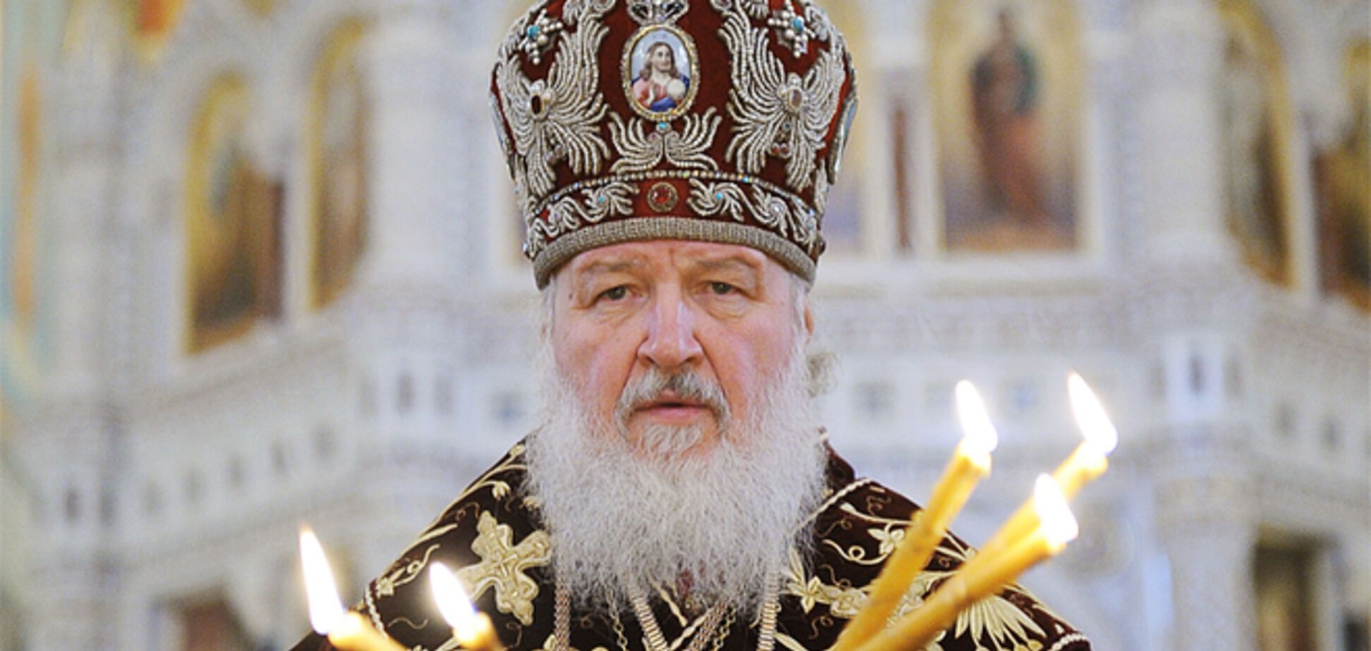 Патриарх Кирилл назвал АТО  'войной униатов против православных'