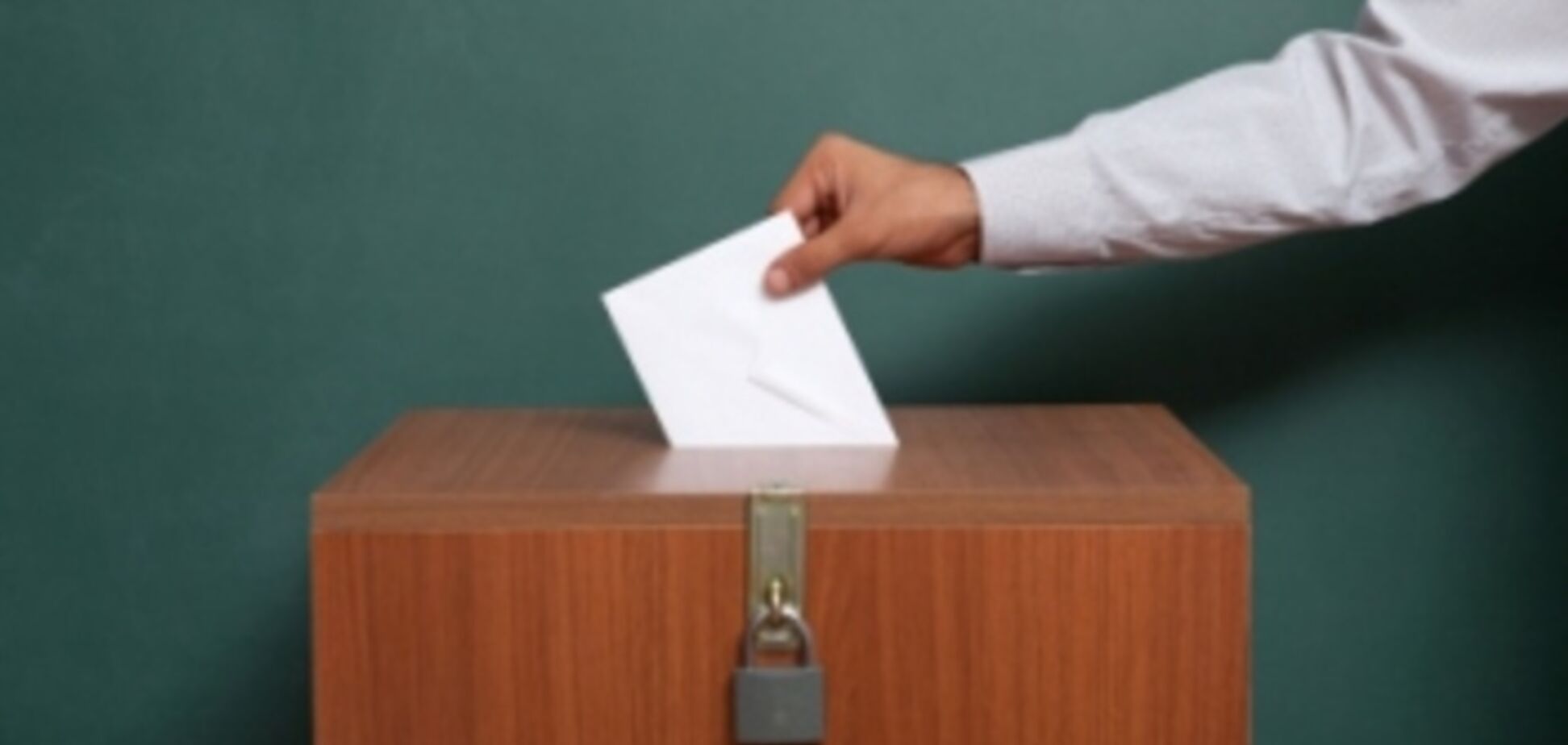 Три четверти украинцев выступают за досрочные выборы в Раду