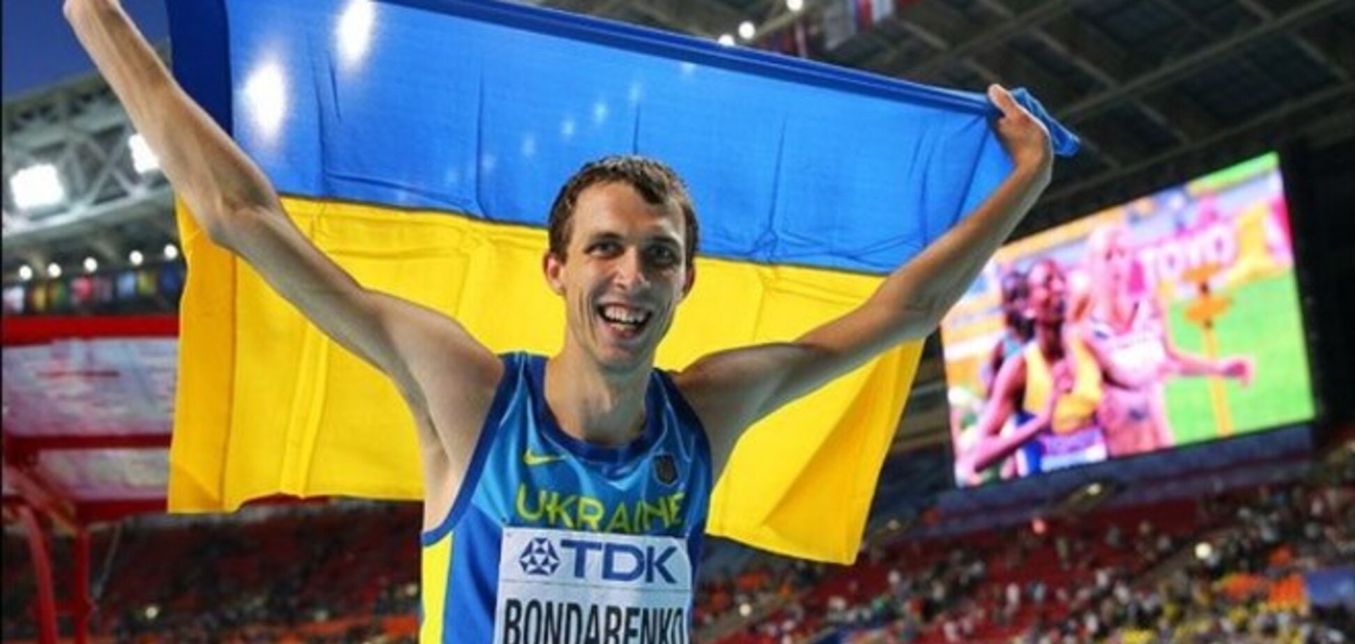 Украинцы взяли 'золото' и 'серебро' на ЧЕ по легкой атлетике