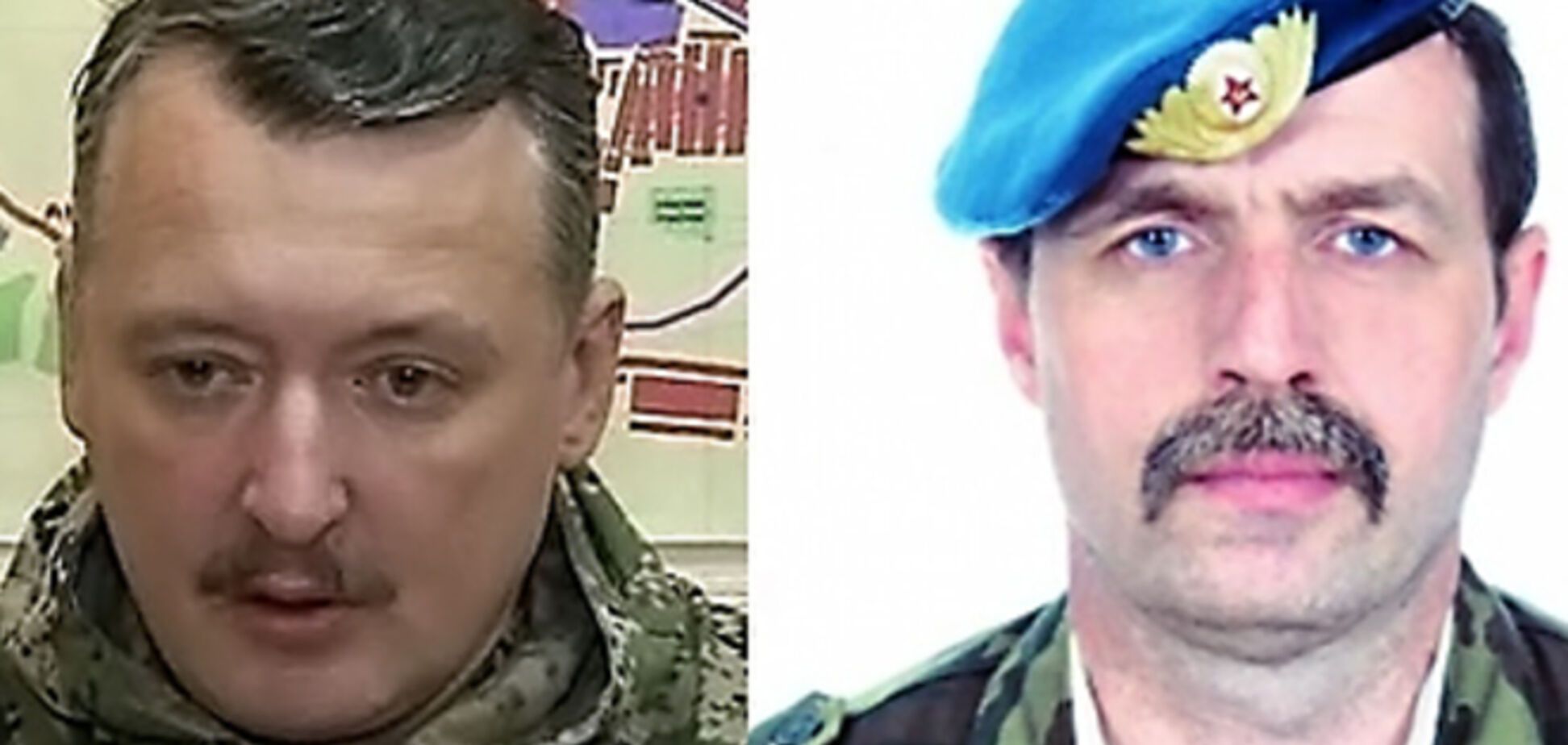 МВД признало Стрелка и Беса главными террористами в Украине
