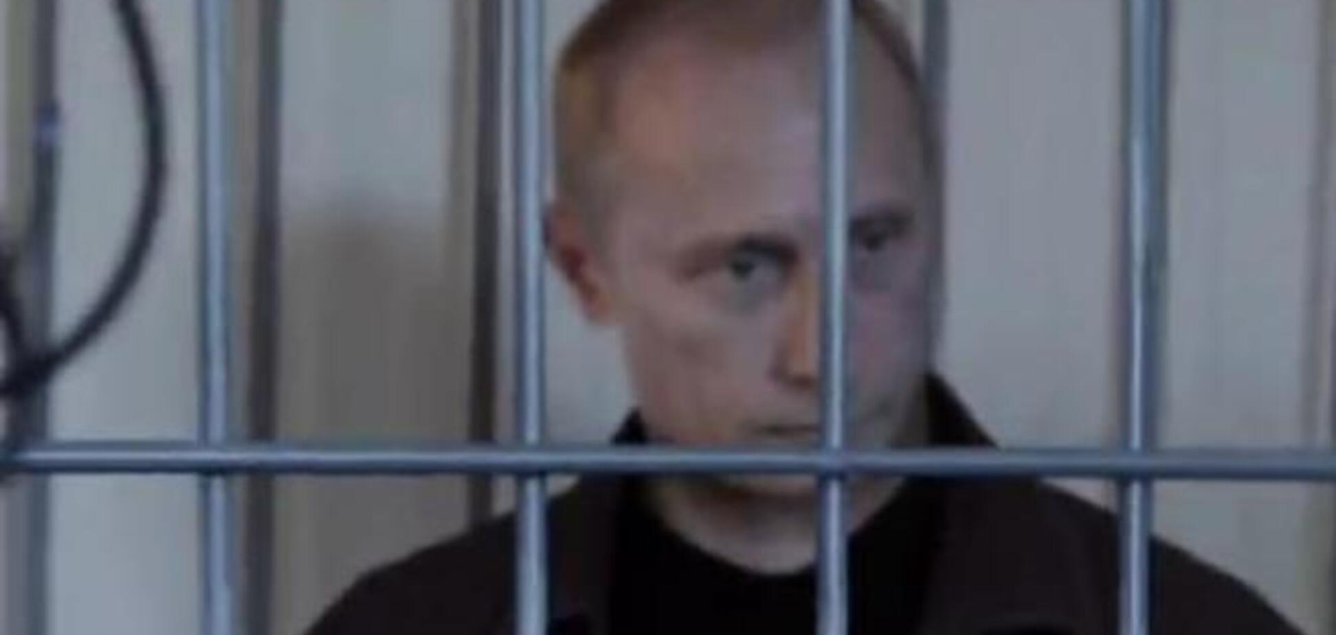Против Путина возбудят уголовное дело – Петренко