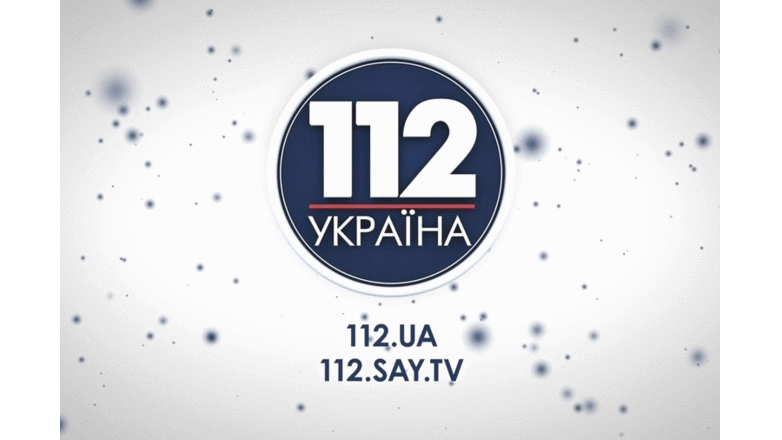 В Киеве жестоко избили журналиста телеканала '112 Украина'