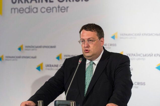 Пока мы обсуждаем 'гумконвой', террористы завозят технику для контрудара – Геращенко