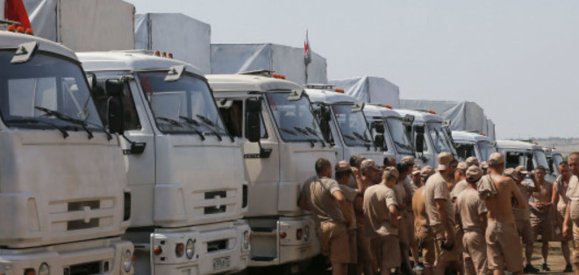 РФ отказалась доставить 'гуманитарку' через контролируемые Украиной пункты пропуска