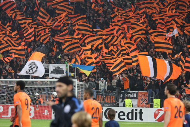 Фанаты 'Шахтера' пополнили ряды батальона 'Азов'