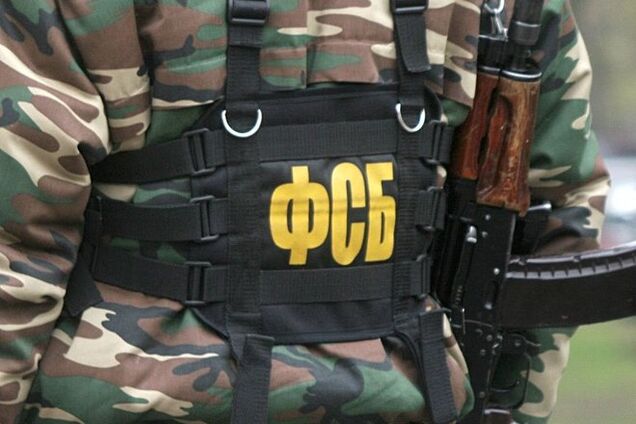 В ФСБ заявили о переходе на территорию РФ 17 украинских военных