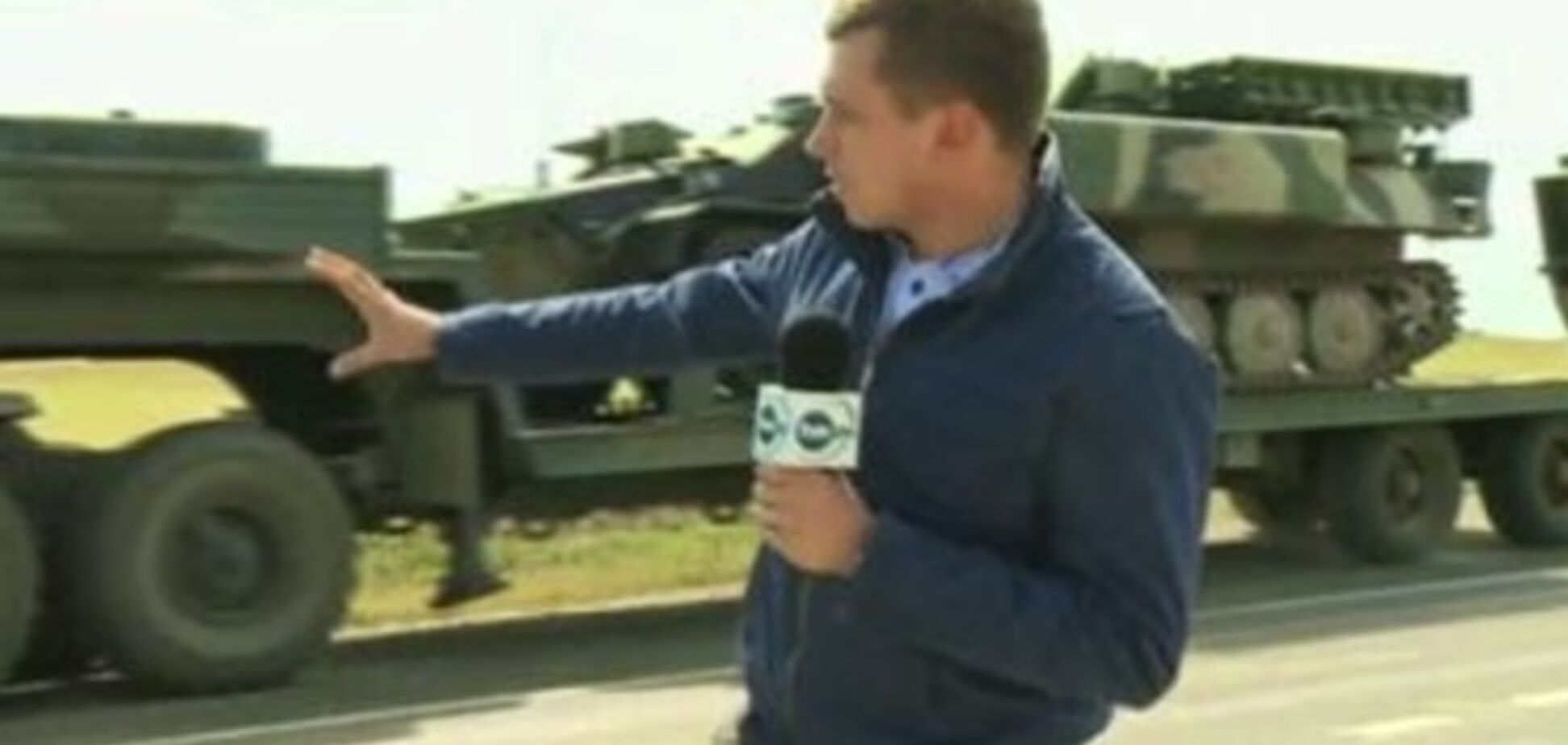 Польські журналісти в прямому ефірі показали вторгнення армії РФ в Україну