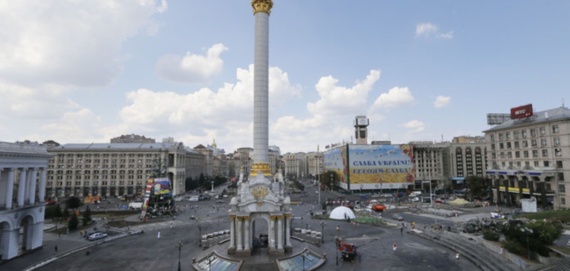 Аноним сообщил о минировании Майдана Незалежности и ж/д вокзала