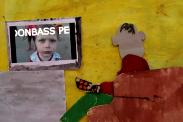 В России детям показыли мультик о том, как украинская армия 'бомбит 'Донбасс'