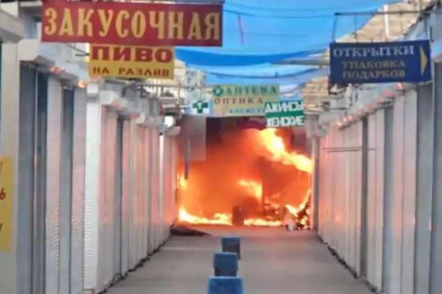 Силы АТО прорвались вглубь Луганска, горит Центральный рынок
