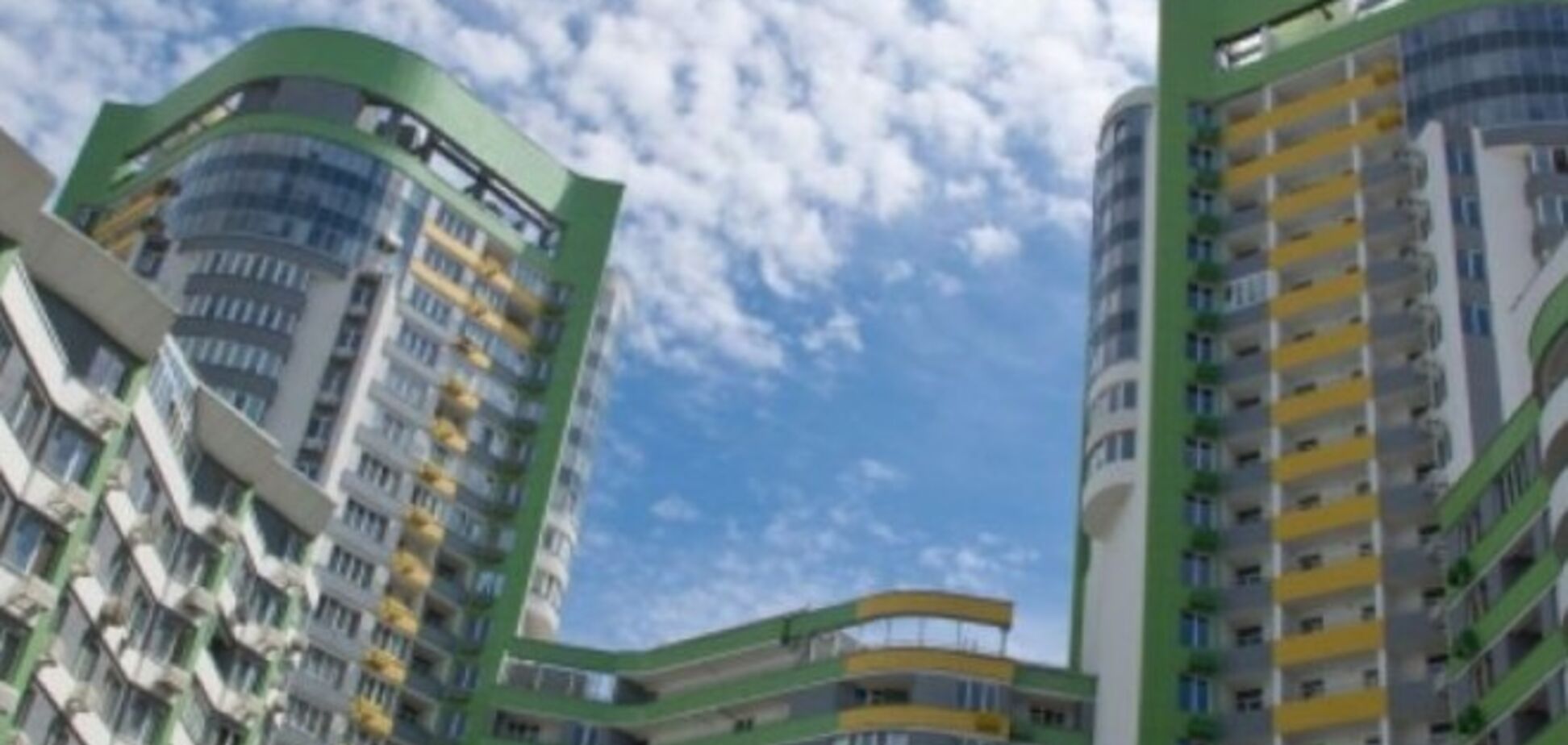 Рынок жилой недвижимости Киева: текущая ситуация и тенденции развития