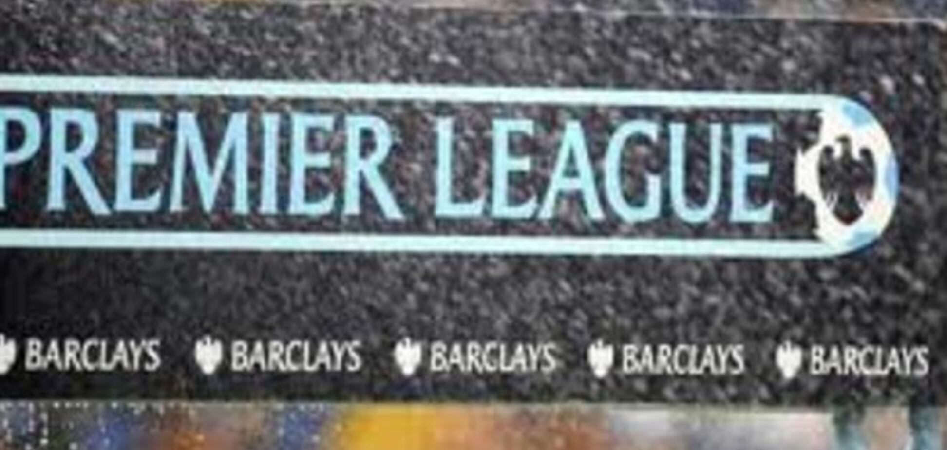 Английская Премьер-лига установила новый трансферный рекорд