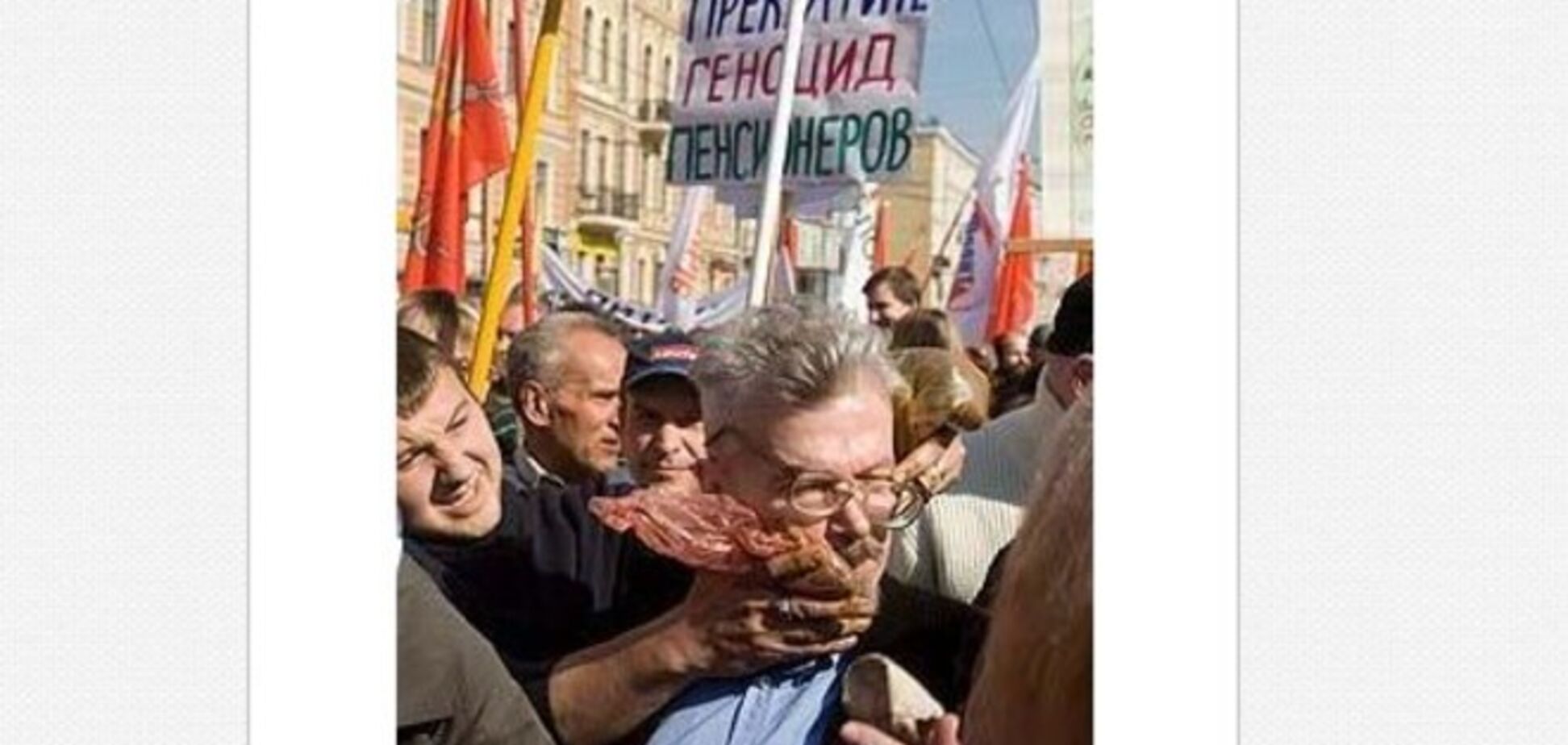 В России писательницу Улицкую обозвали 'сбрендившей старушкой'