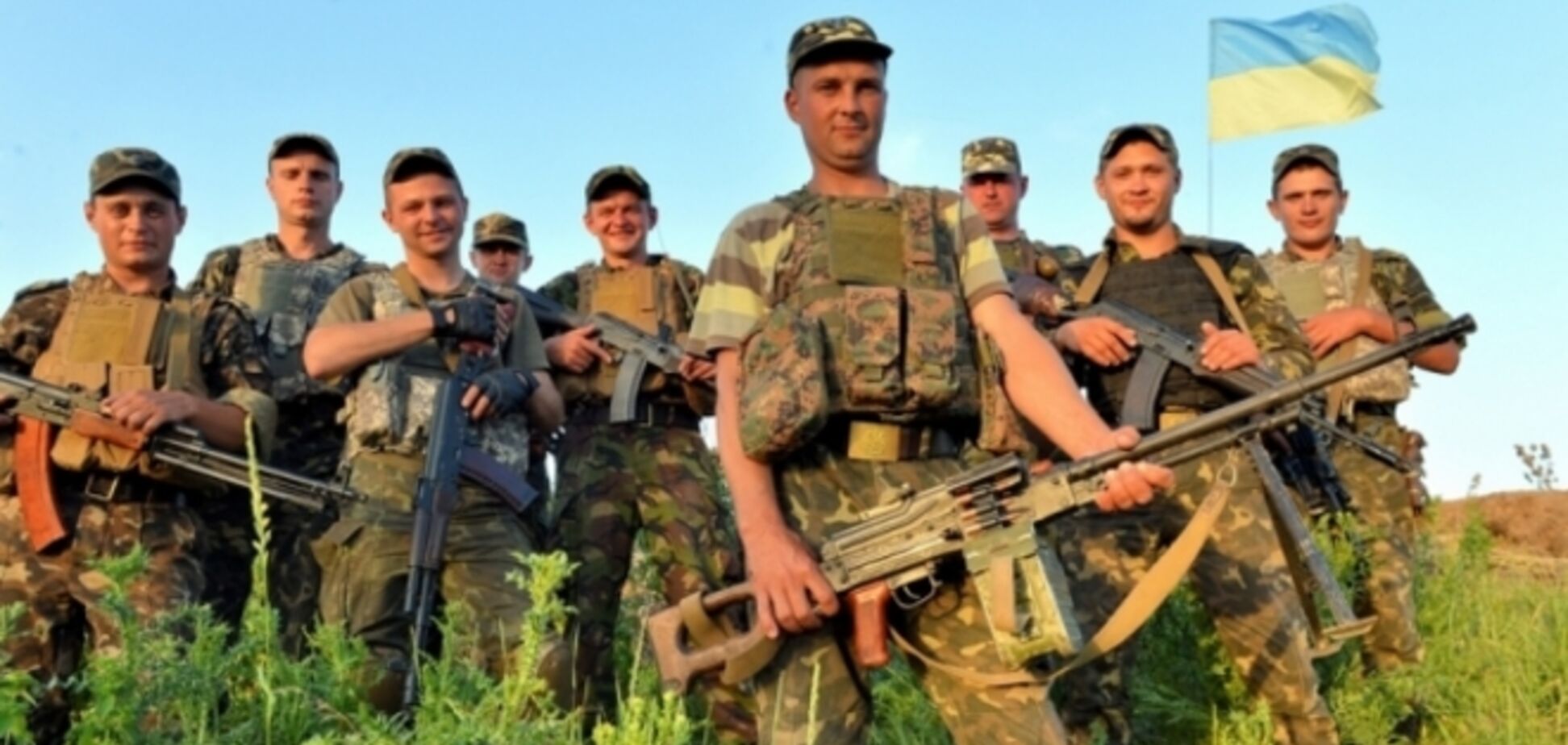Украинские военные выследили группировки боевиков в зоне АТО и изолировали их