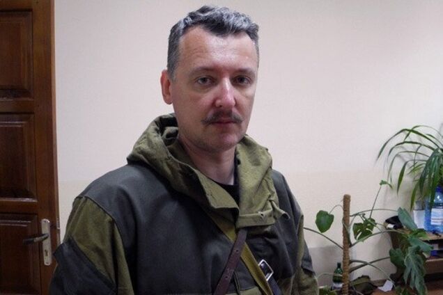 ЗМІ терористів: Гіркін пішов у відставку в обмін на військову допомогу