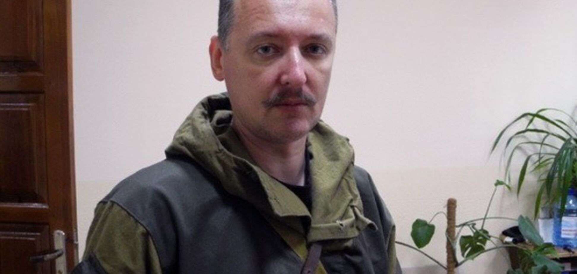 ЗМІ терористів: Гіркін пішов у відставку в обмін на військову допомогу