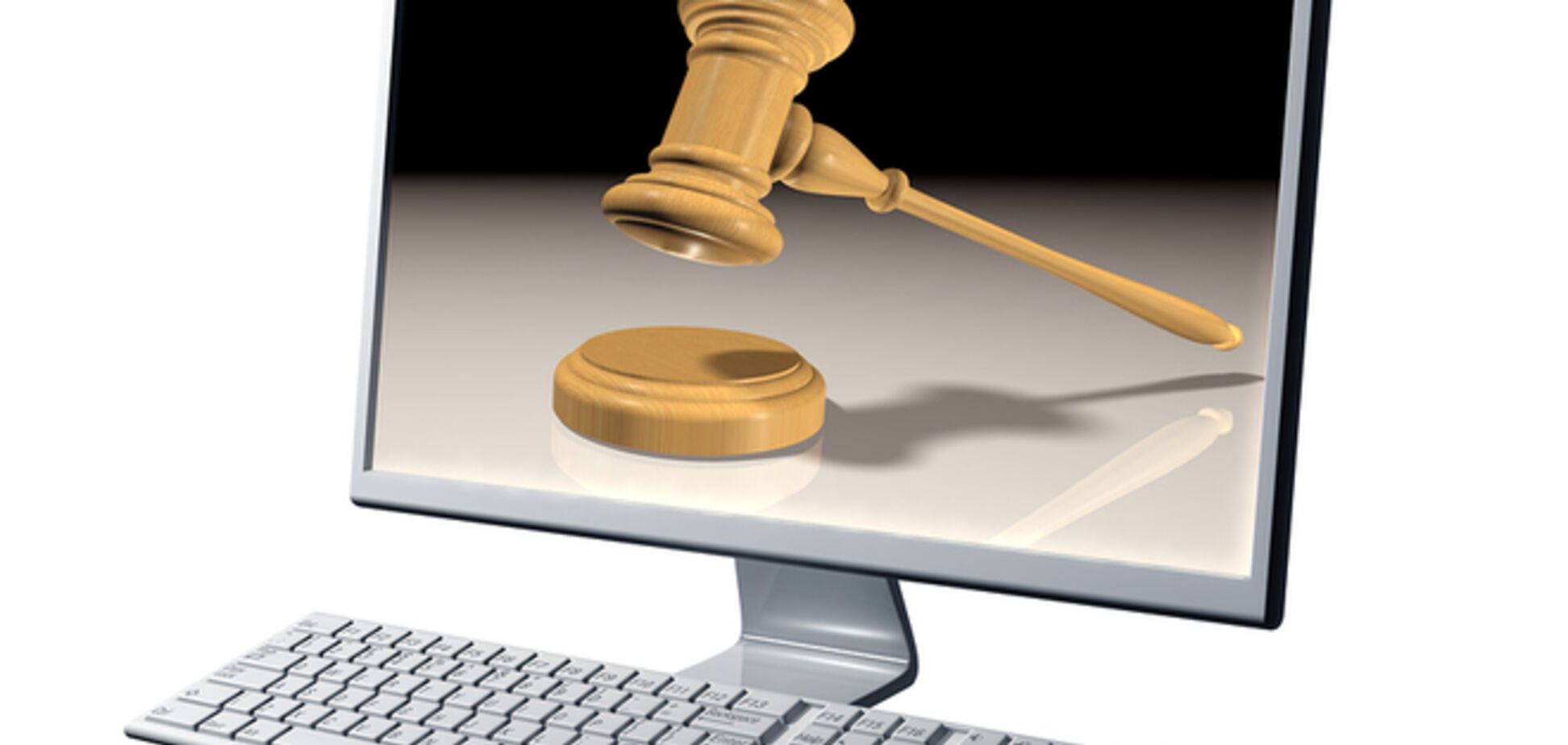 В Украине продан самый дорогой лот на онлайн-аукционе за 10 млн гривен