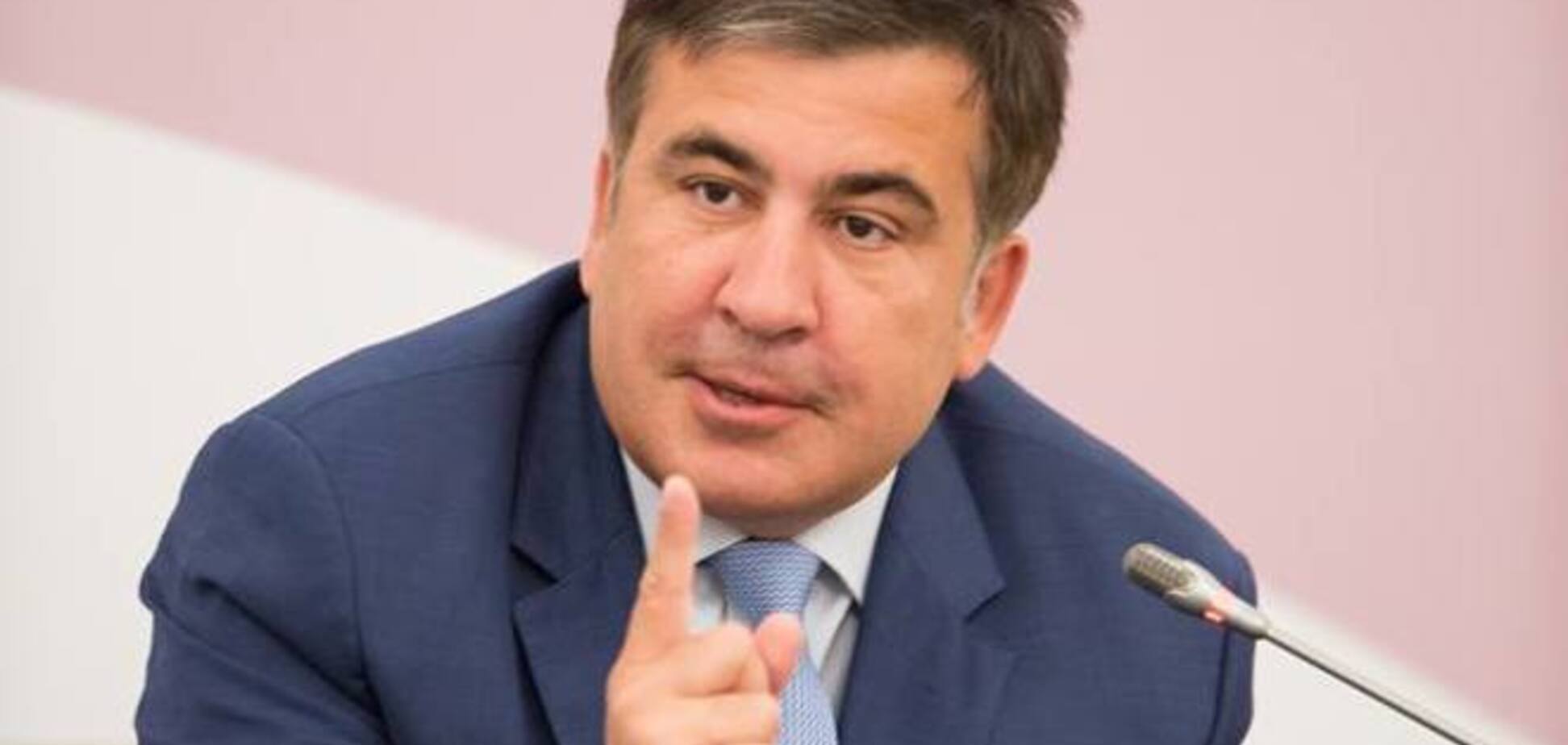 Саакашвили вернул правительству купленный за бюджетные деньги гардероб