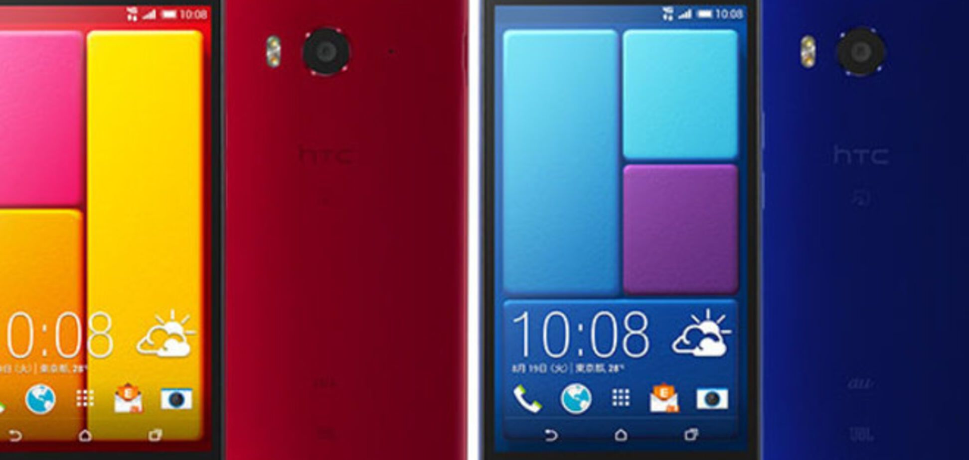 HTC улучшила флагман One (M8) с помощью 'бабочки'