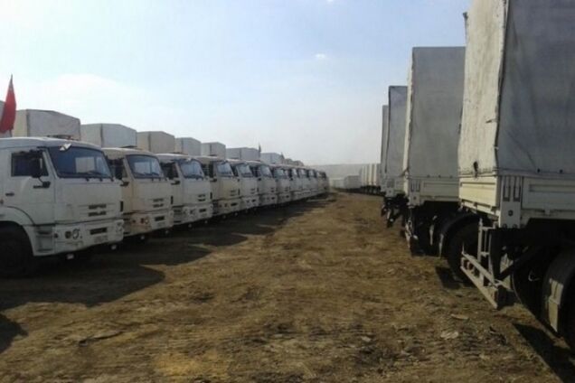 Красный Крест поехал в Москву говорить о 'гуманитарном конвое'