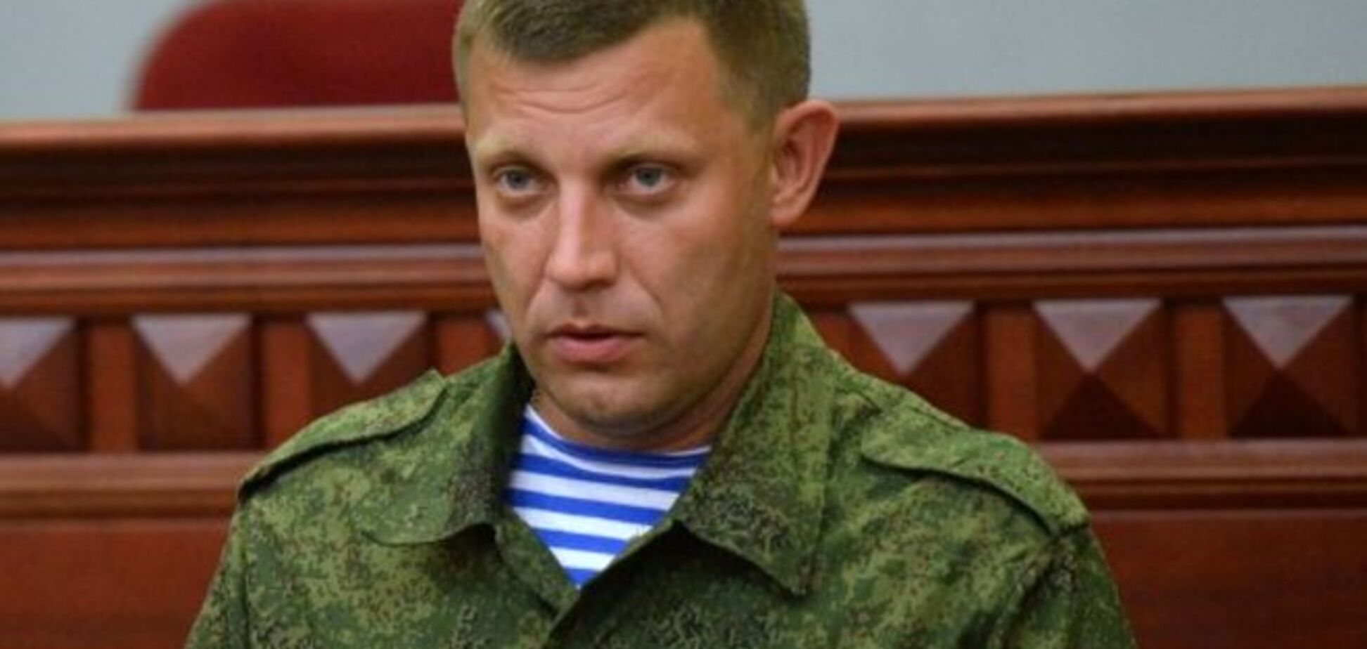 В 'ДНР' заговорили о переговорах с ними как с 'равноправными партнерами'