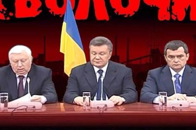 Пшонку, Арбузова і Курченко доведеться шукати в Казахстані - Геращенко