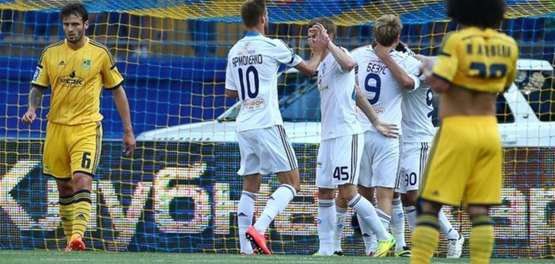 'Динамо' в меньшинстве обыграло 'Металлист'