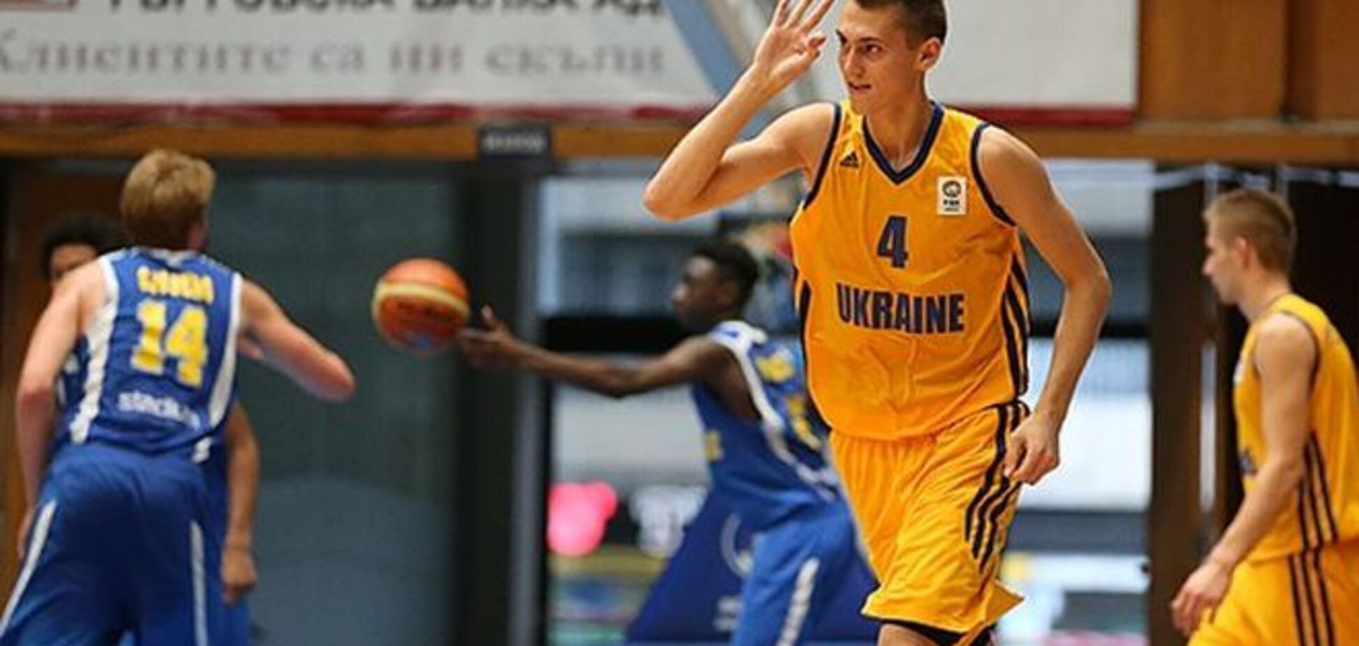 Юношеская сборная Украины вышла в финал Евробаскета-2014