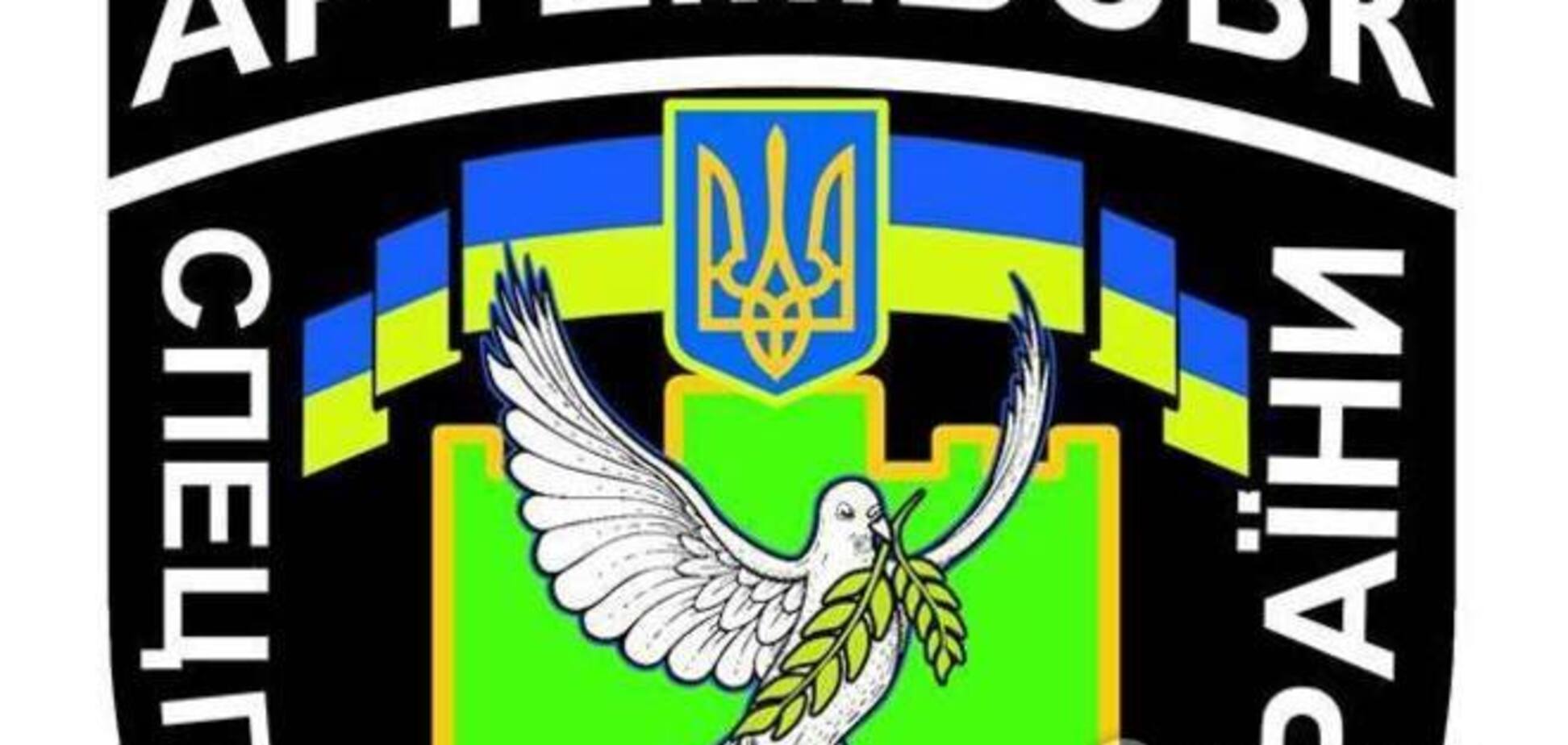 Из батальона 'Артемовск' выгоняют за бесконтрольные очереди