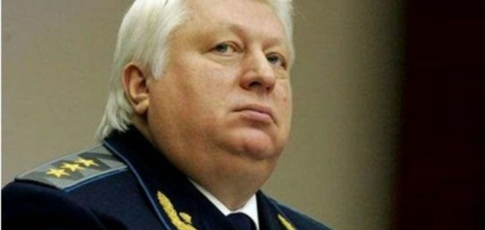 ГПУ запідозрила Пшонку в отриманні громадянства Казахстану