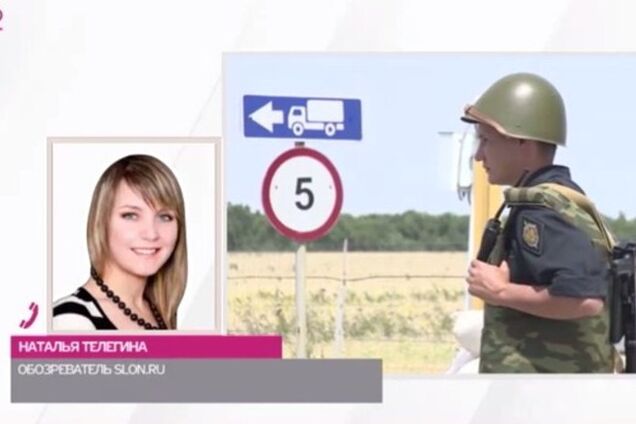 Російська журналістка спростувала обстріл з України і підтвердила скупчення техніки на кордоні