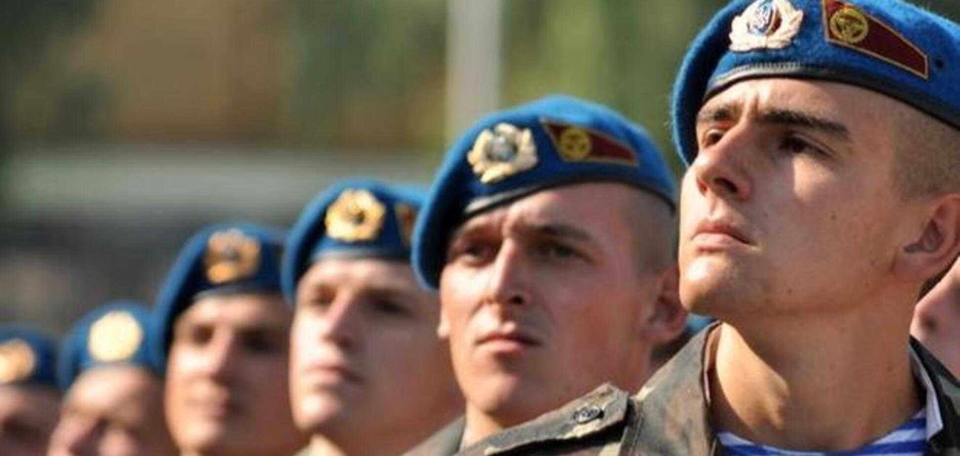 Украинских десантников поздравили с днем ВДВ