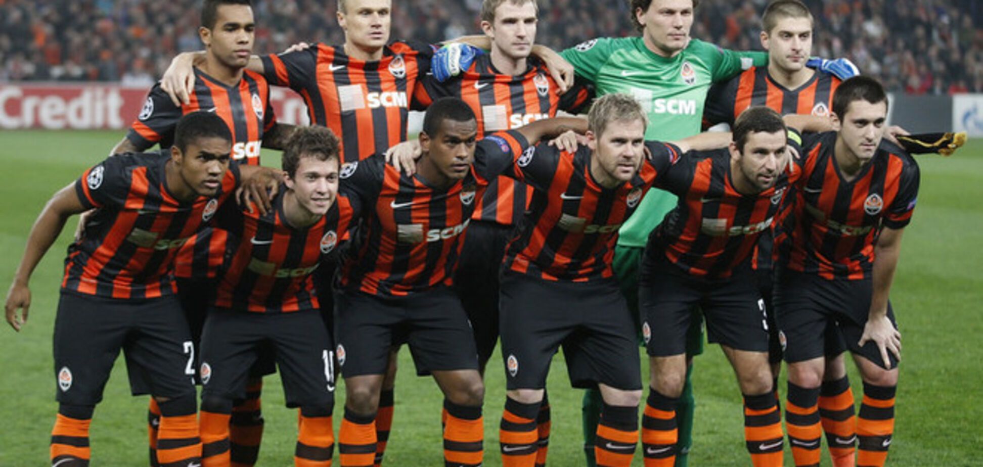 Футболистов 'Шахтера' попросили помочь армии Украины