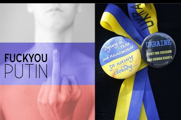 Сайт Ани Лорак передал матерный привет Путину