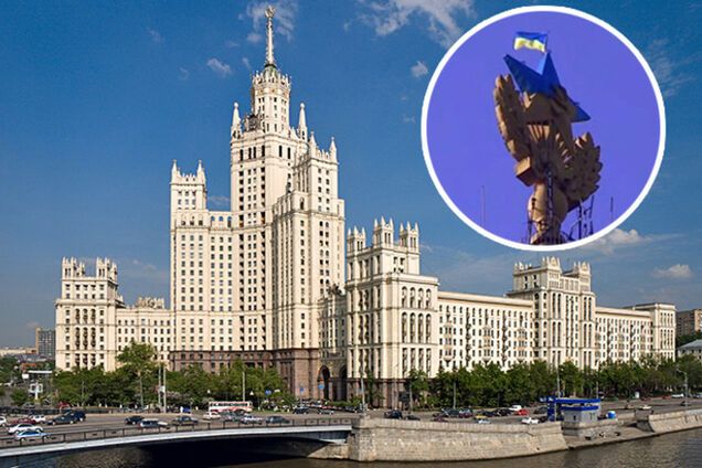 На шпиле элитной московской высотки вывесили флаг Украины