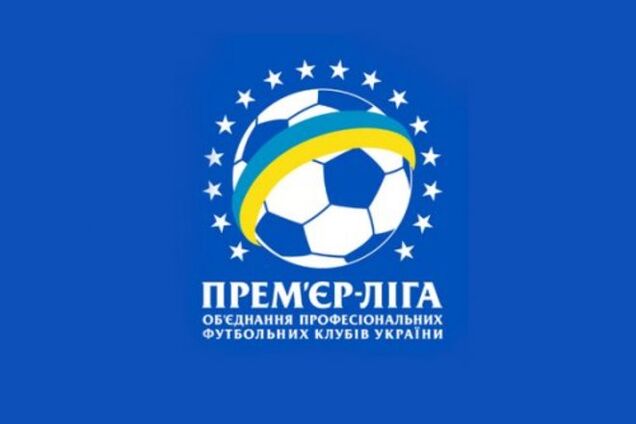 В чемпионате Украины отменили 'Золотой матч'