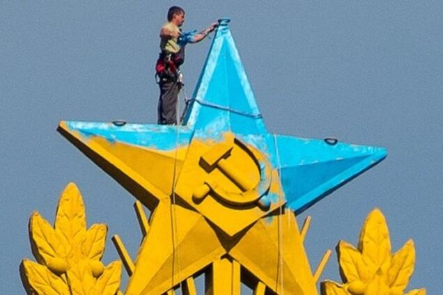 Власти РФ начали охоту на украинского Спайдермена