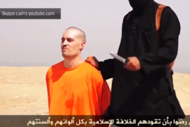 Боевики выложили в сеть видео обезглавливания американского журналиста